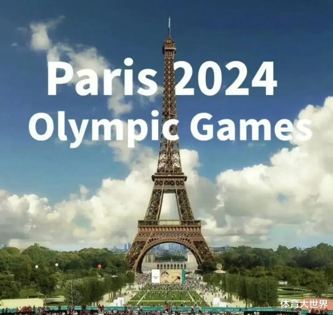 巴黎奥运会禁止三国参赛，除了俄罗斯还有一个你绝对想不到(1)