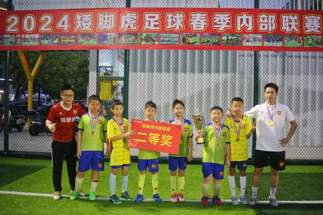 前国足球员创办的中山这家俱乐部举办的少儿足球内部赛精彩纷呈(4)