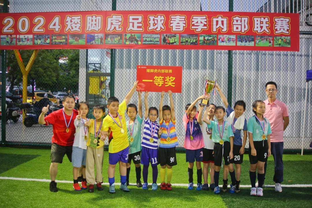 前国足球员创办的中山这家俱乐部举办的少儿足球内部赛精彩纷呈(5)