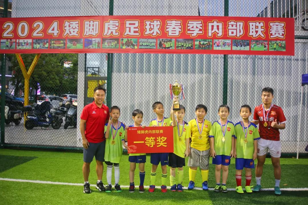 前国足球员创办的中山这家俱乐部举办的少儿足球内部赛精彩纷呈(6)