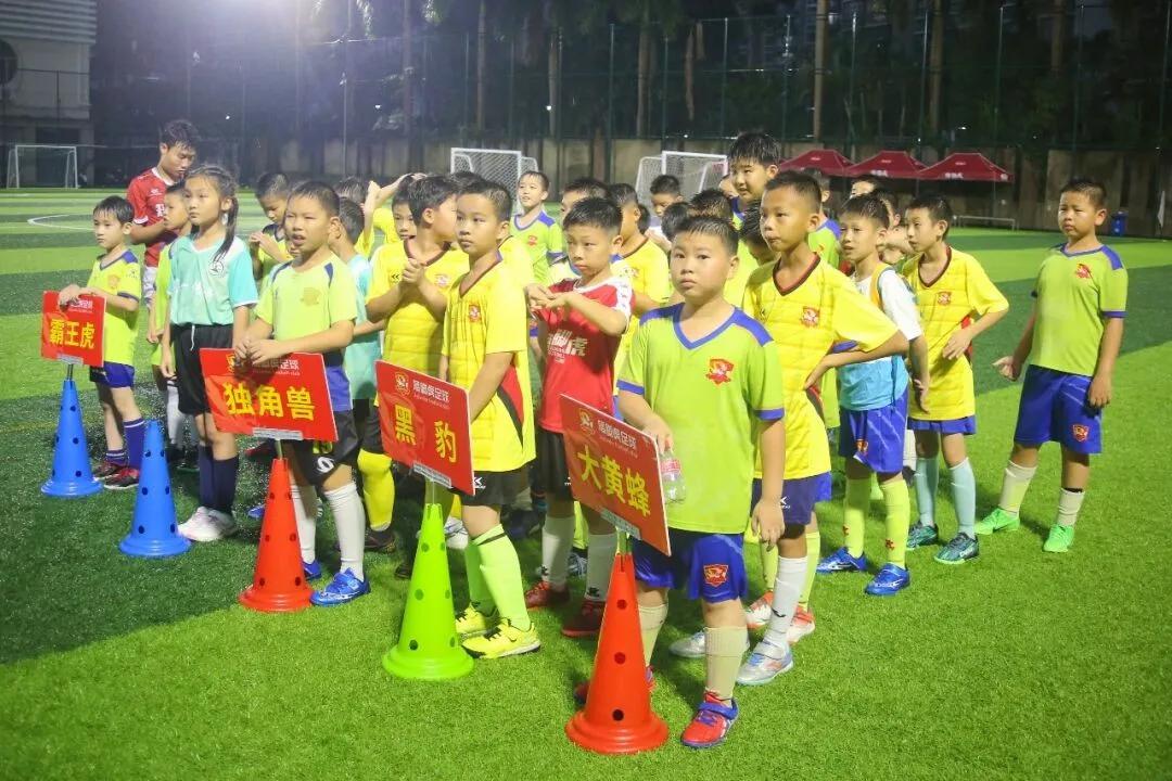 前国足球员创办的中山这家俱乐部举办的少儿足球内部赛精彩纷呈(8)