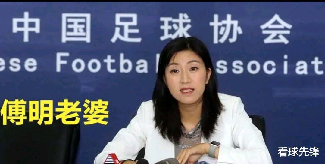 点赞！足协点名批马宁，傅明被剔除执法队伍(4)