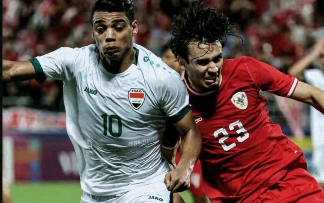 印尼1-2惜败伊拉克依然保留晋级奥运会希望 中国足球实力不弱