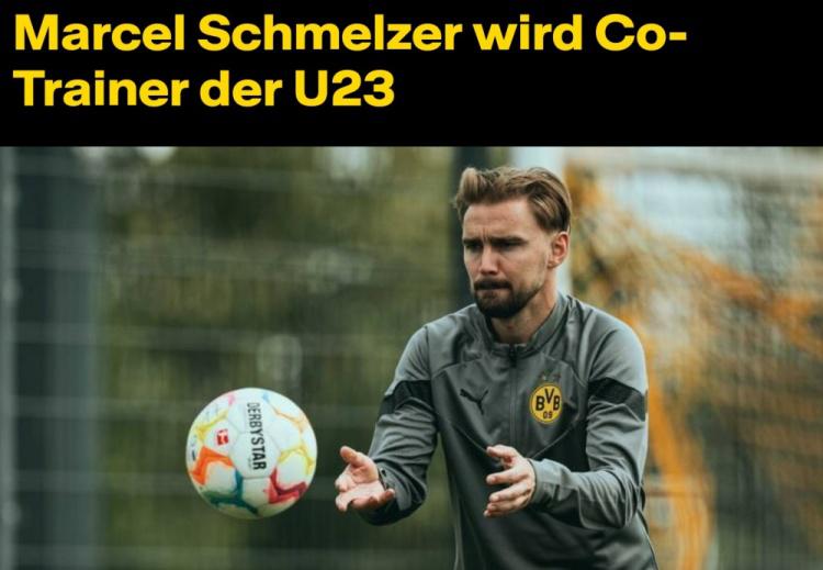 官方：多特名宿施梅尔策将在下赛季出任球队U23梯队助教(1)
