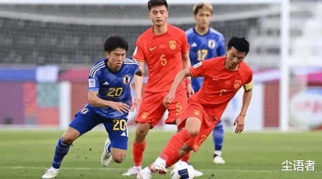 中国足球的希望，中国球队参加意大利国际赛事，胜匈牙利平国米小负曼城