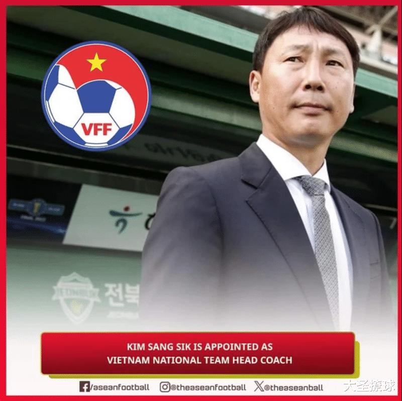 韩媒解读越南足协为何选择金相植为国家队主帅
